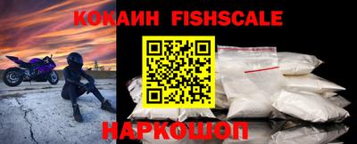 каннабис Краснознаменск