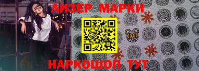 дживик Краснодар