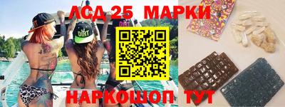 дживик Краснодар