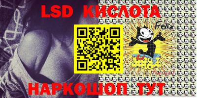 дживик Краснодар
