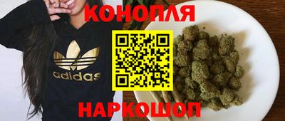 ГАЛЛЮЦИНОГЕННЫЕ ГРИБЫ Краснокаменск