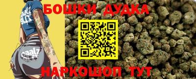 дживик Краснодар