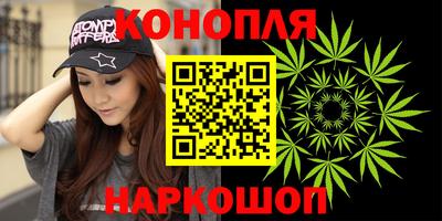 ГАЛЛЮЦИНОГЕННЫЕ ГРИБЫ Краснокаменск