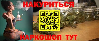дживик Краснодар