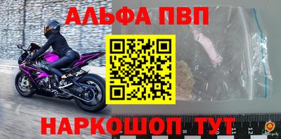 ГАЛЛЮЦИНОГЕННЫЕ ГРИБЫ Краснокаменск