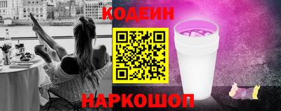 каннабис Краснознаменск
