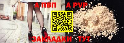 ГАЛЛЮЦИНОГЕННЫЕ ГРИБЫ Краснокаменск