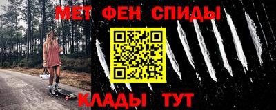 ГАЛЛЮЦИНОГЕННЫЕ ГРИБЫ Краснокаменск