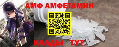 ГАЛЛЮЦИНОГЕННЫЕ ГРИБЫ Краснокаменск
